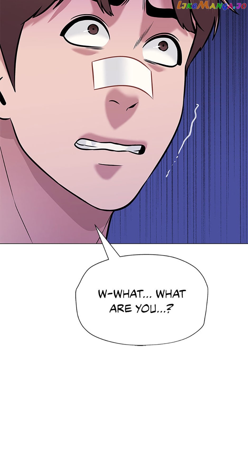 Future Bank Chapter 37 - page 65