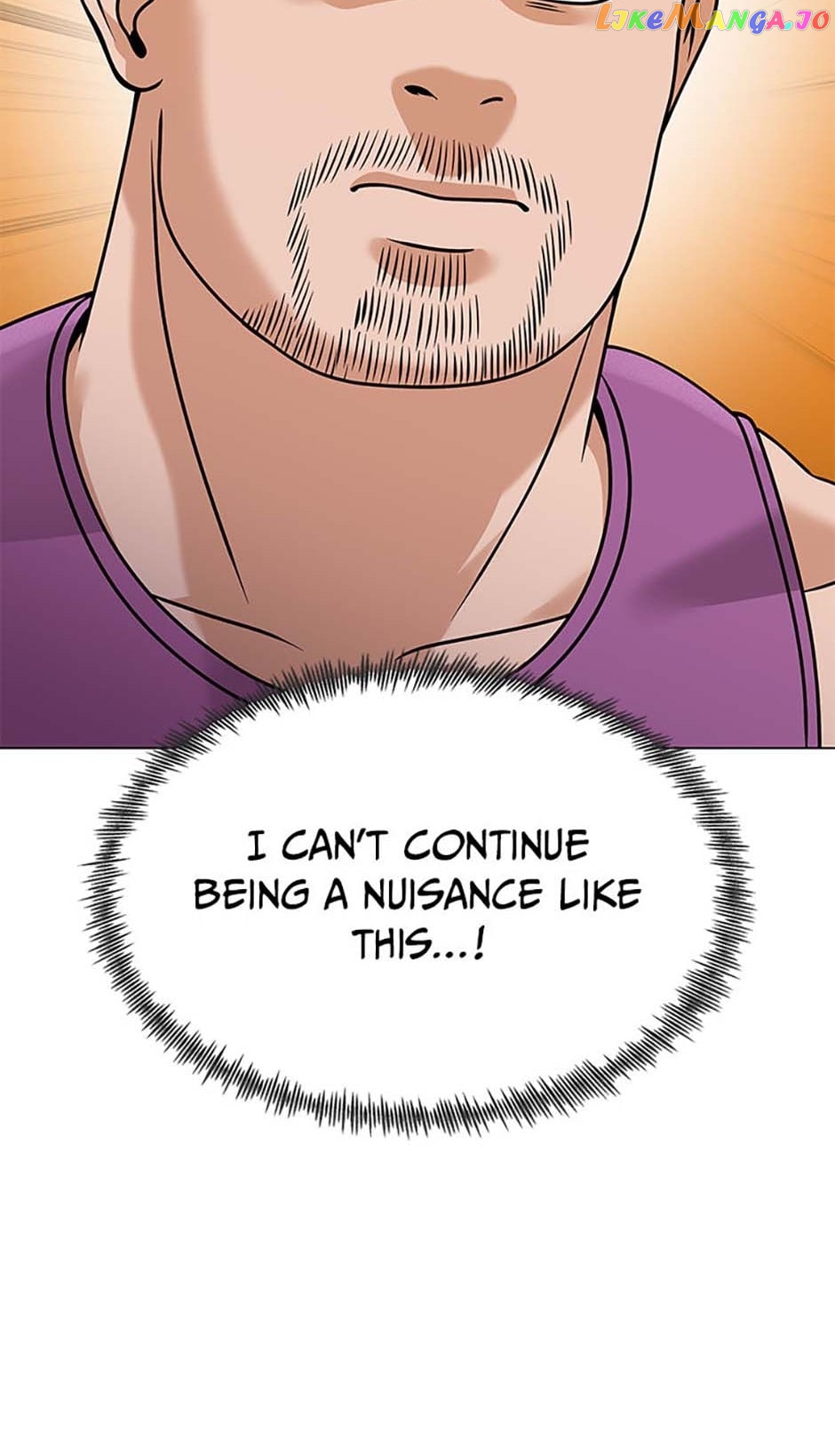 Future Bank Chapter 39 - page 10