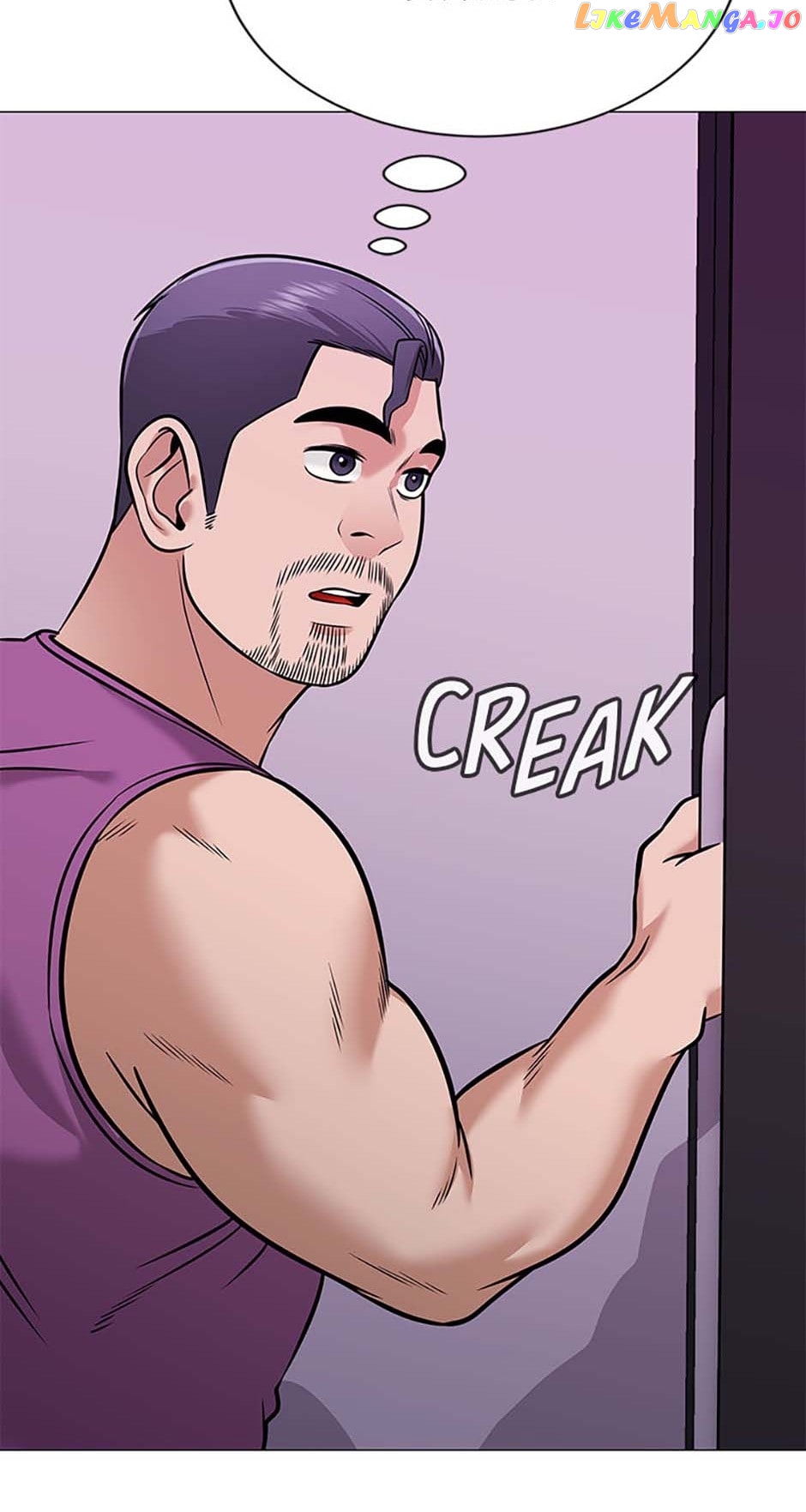 Future Bank Chapter 39 - page 48