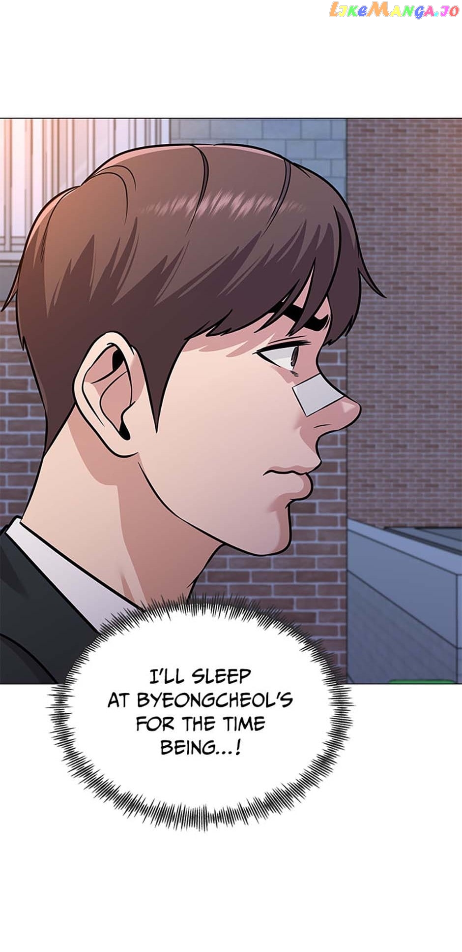 Future Bank Chapter 39 - page 59