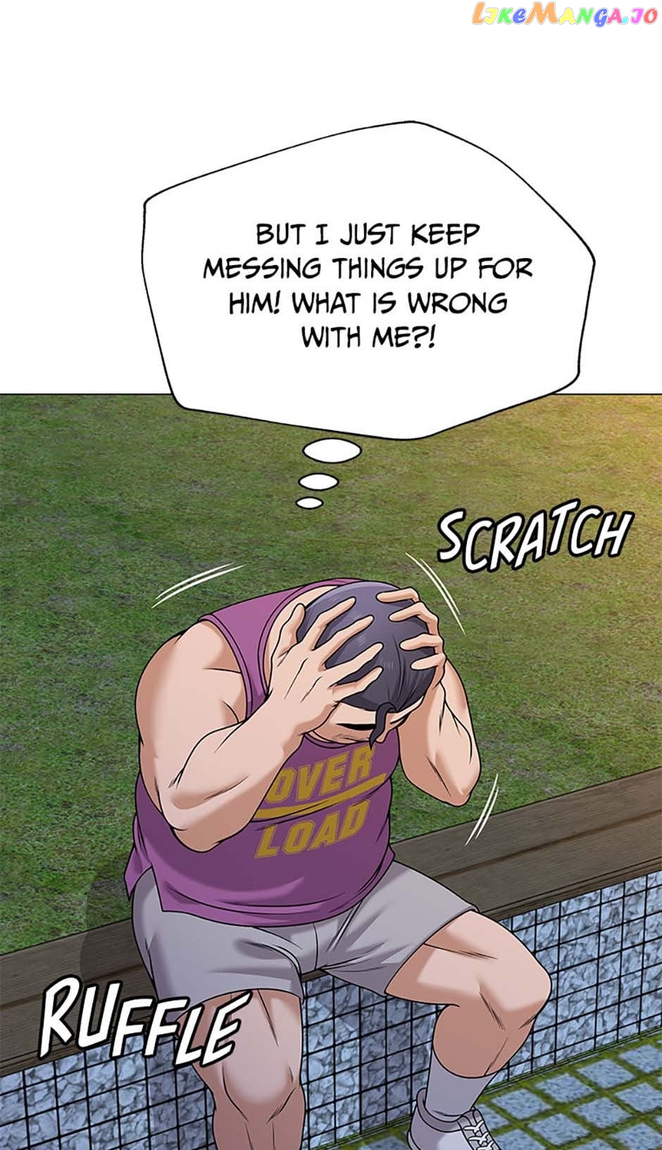 Future Bank Chapter 39 - page 8