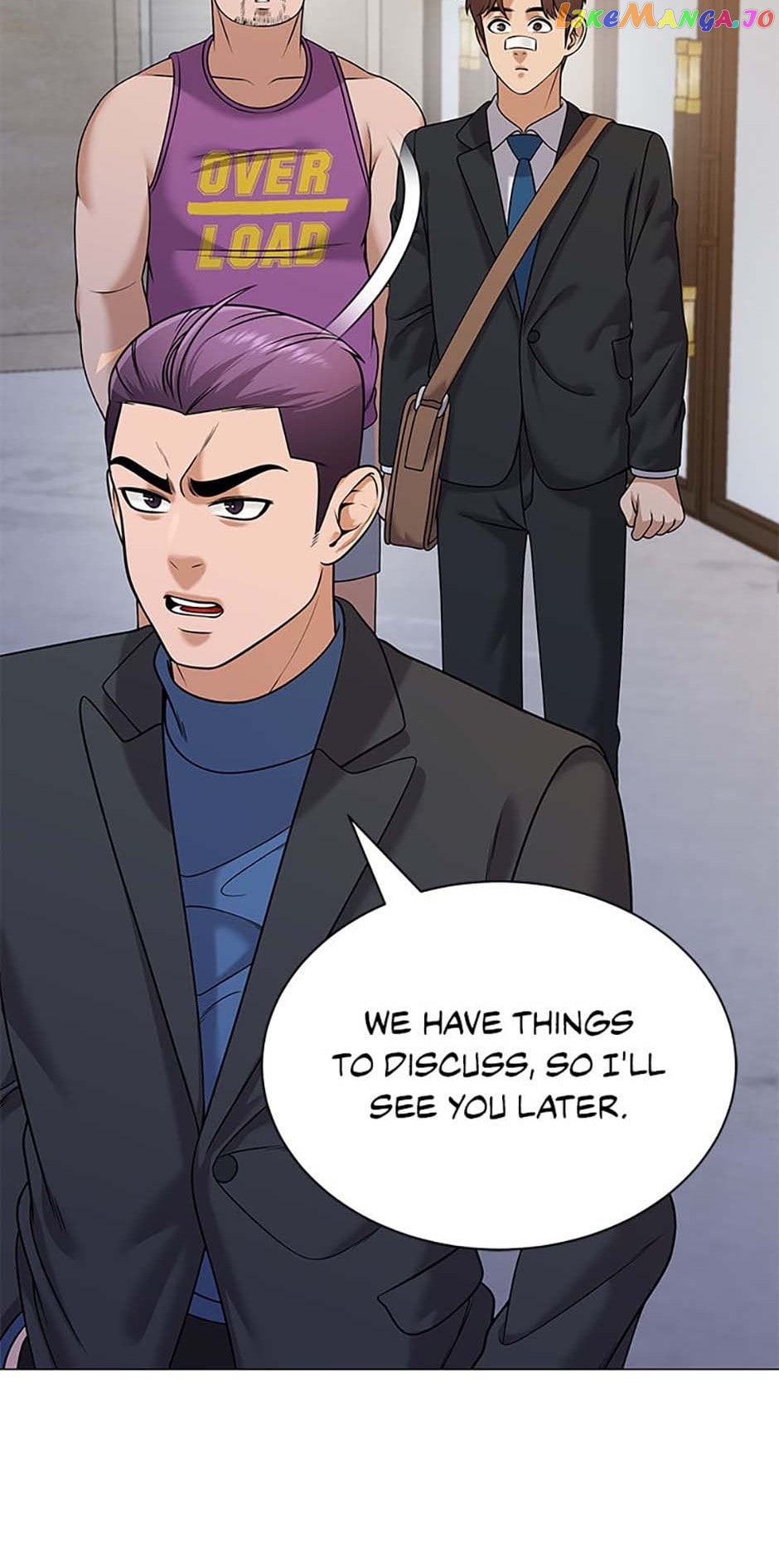 Future Bank Chapter 40 - page 10