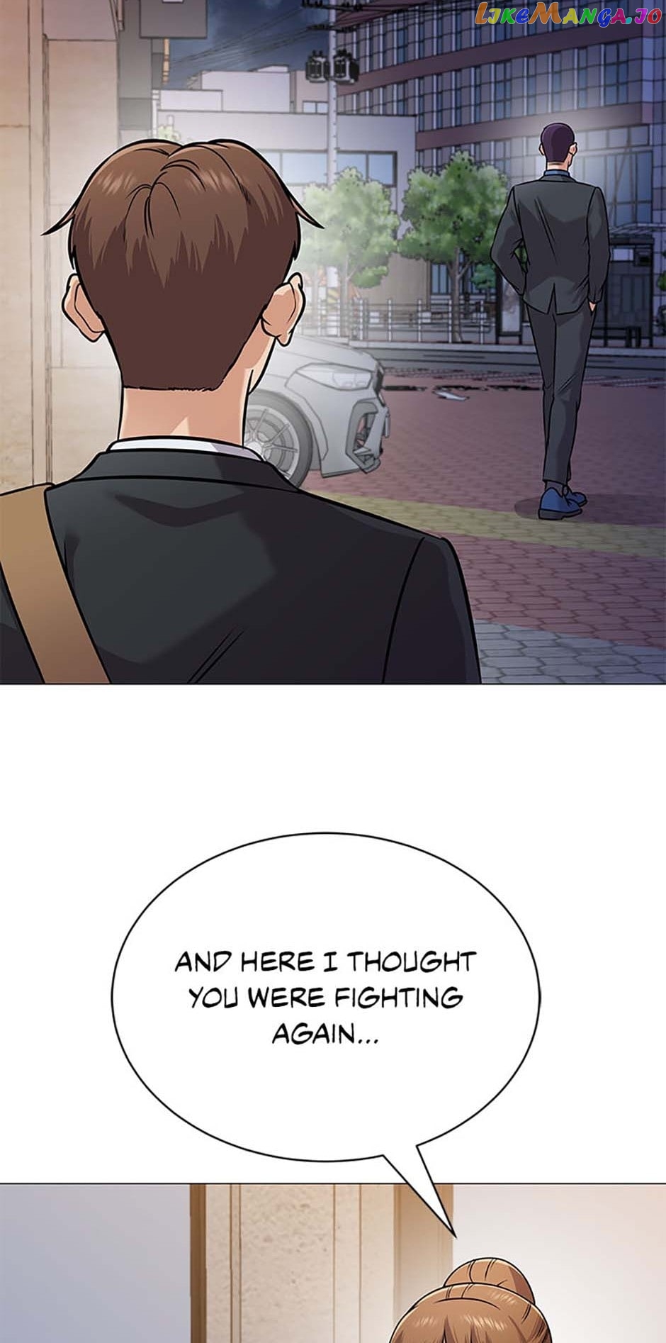 Future Bank Chapter 40 - page 12