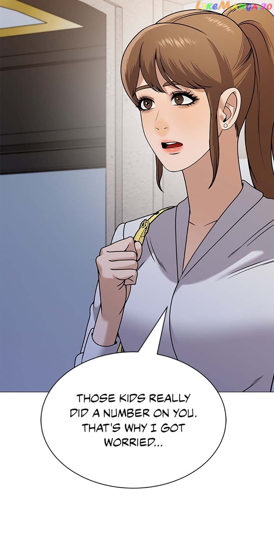 Future Bank Chapter 40 - page 15