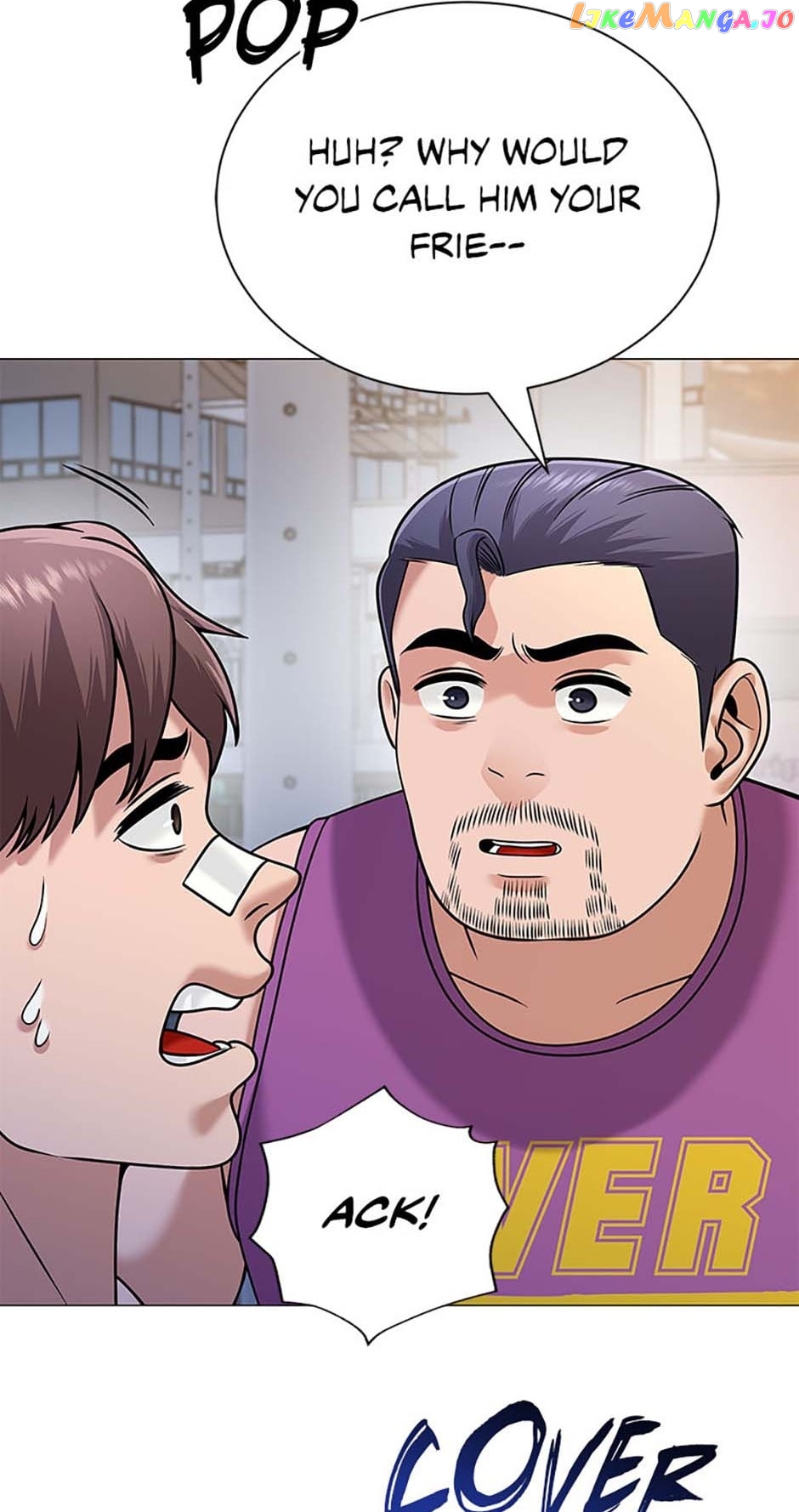 Future Bank Chapter 40 - page 17