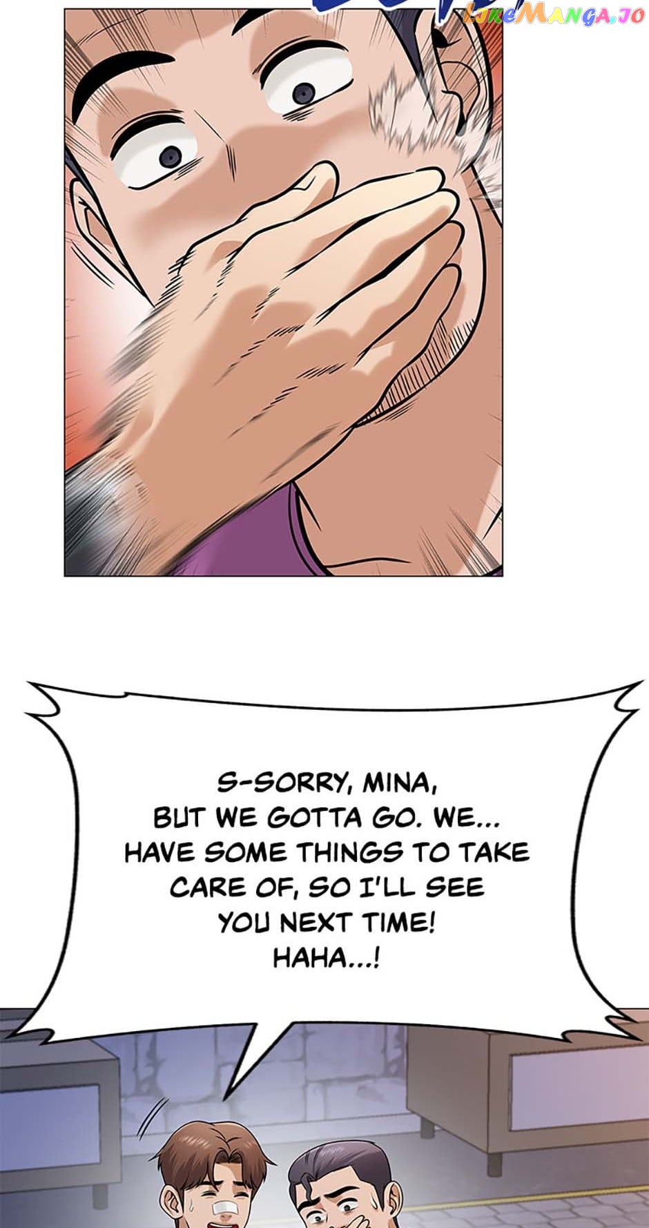 Future Bank Chapter 40 - page 18