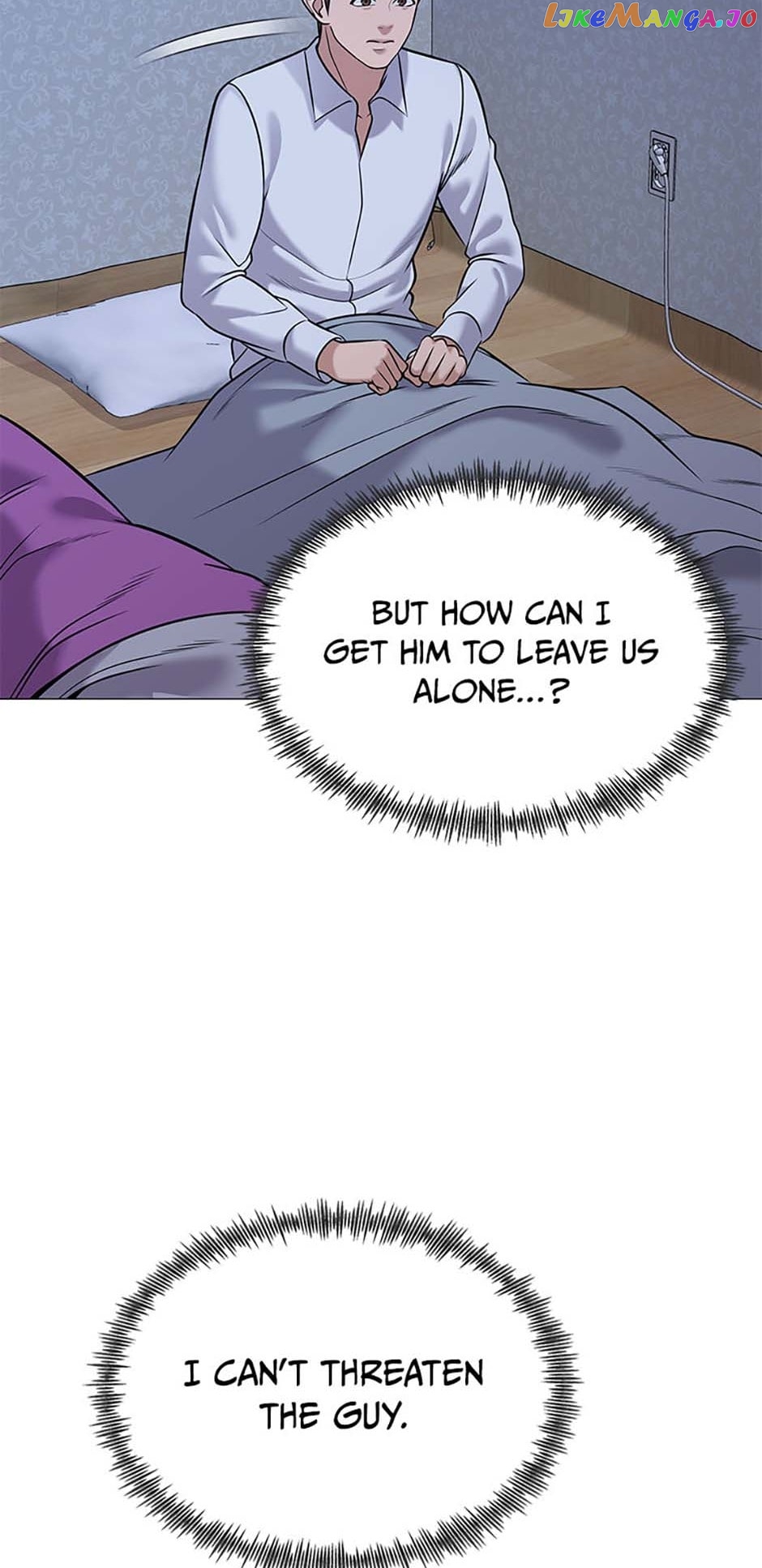 Future Bank Chapter 40 - page 63