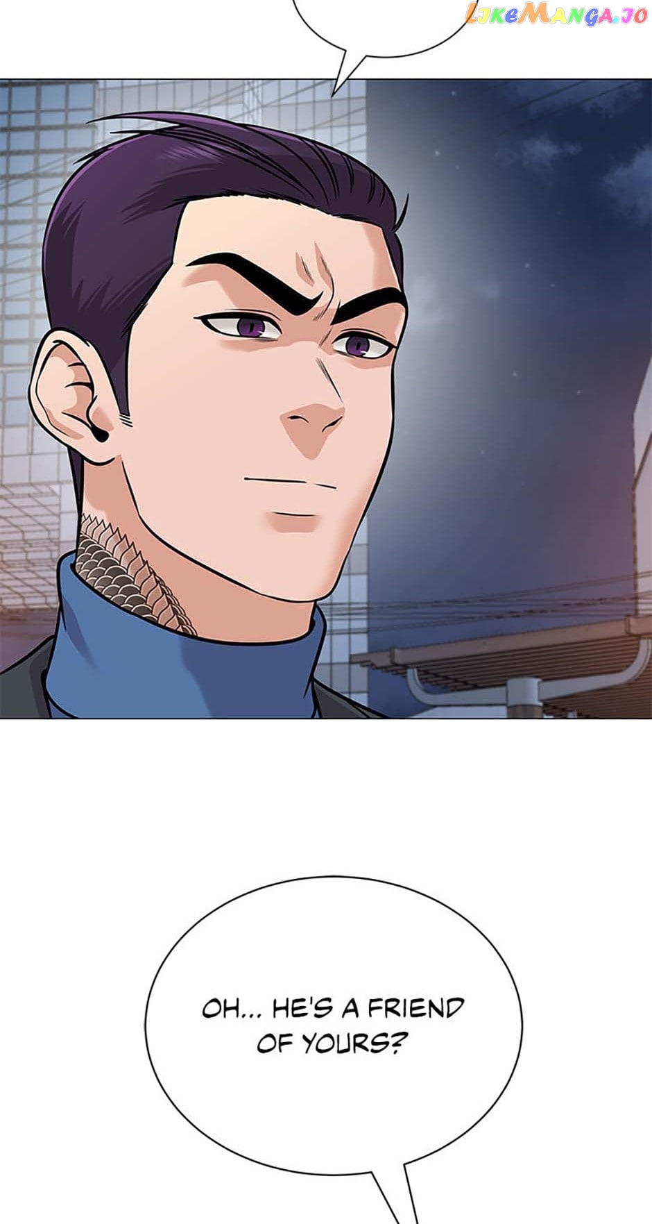 Future Bank Chapter 40 - page 7
