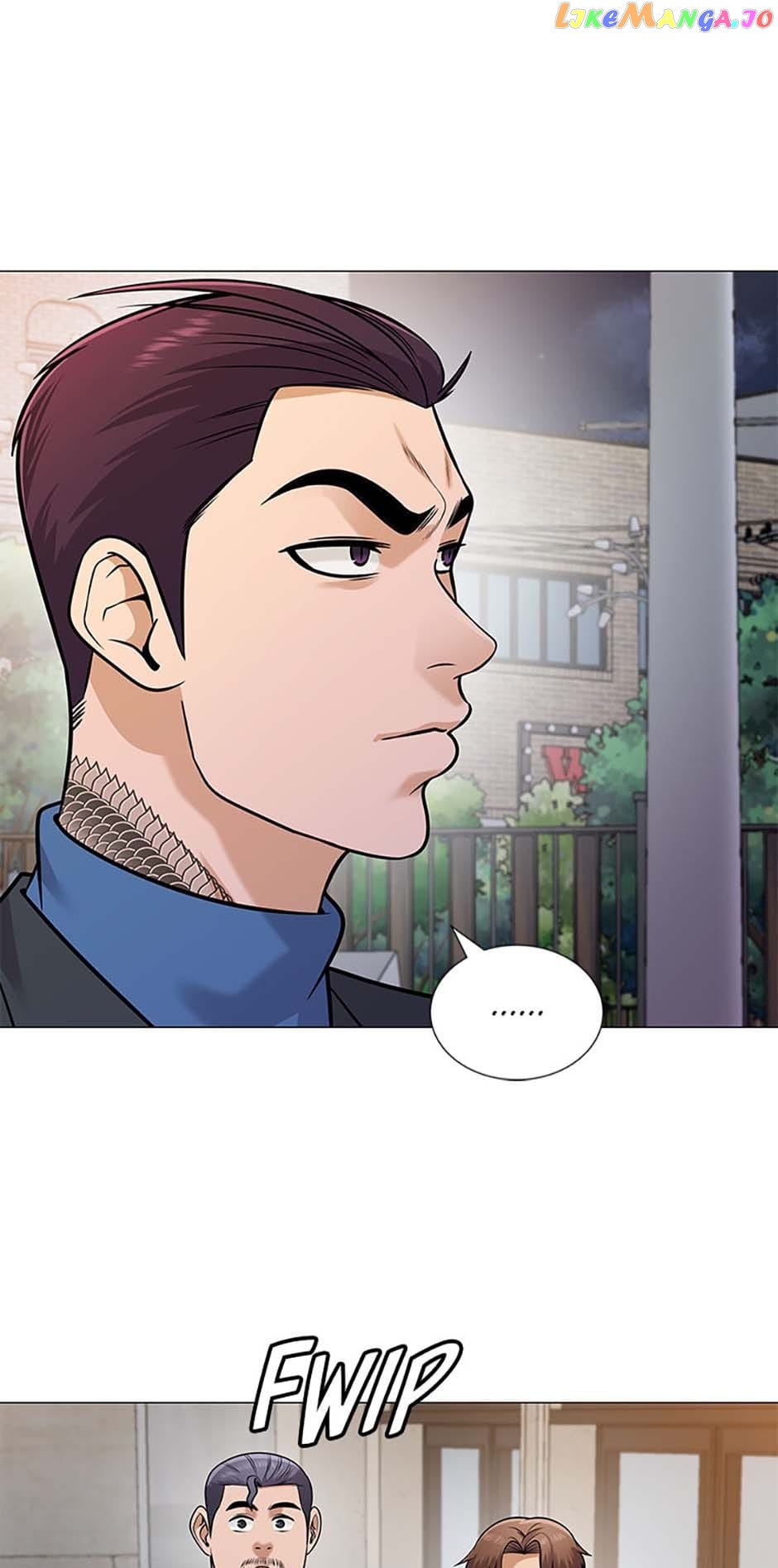 Future Bank Chapter 40 - page 9