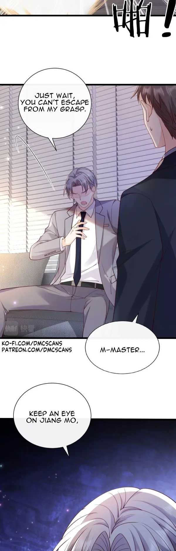 Melodramatic Novel's Side Character Quits chapter 6 - page 16
