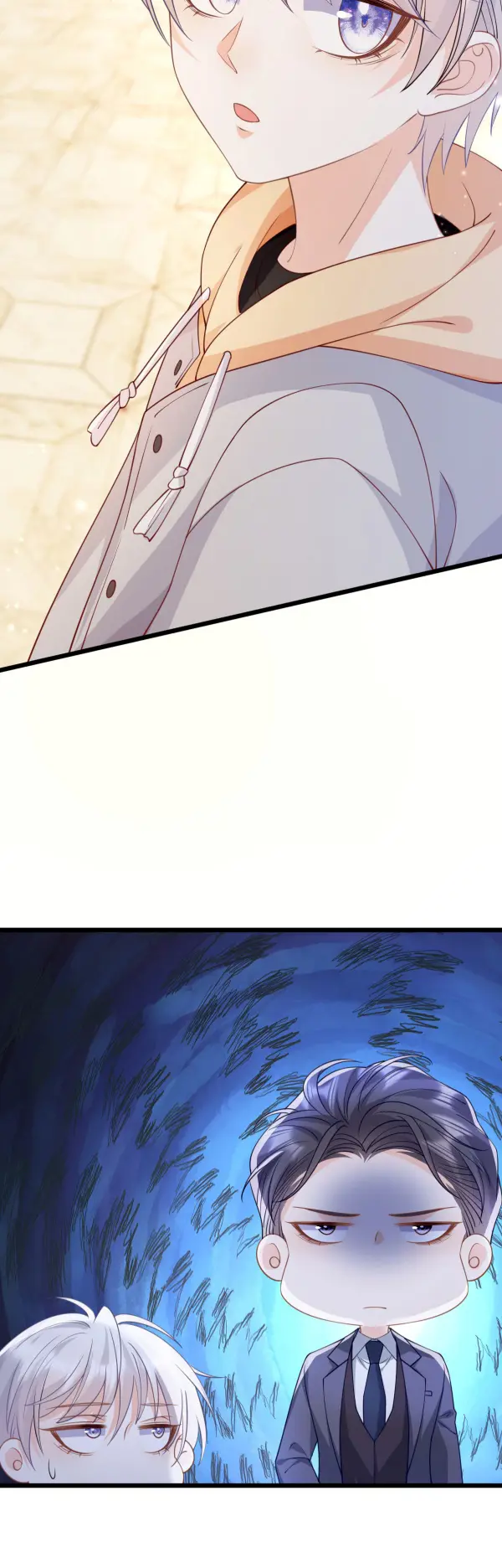 Melodramatic Novel's Side Character Quits chapter 6 - page 25