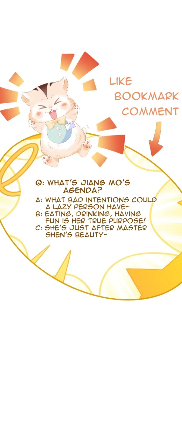 Melodramatic Novel's Side Character Quits chapter 6 - page 32