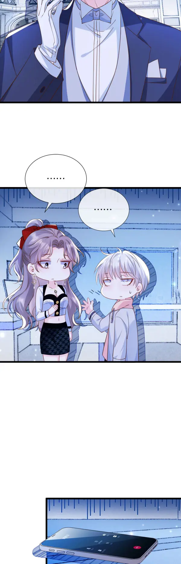 Melodramatic Novel's Side Character Quits chapter 6 - page 5