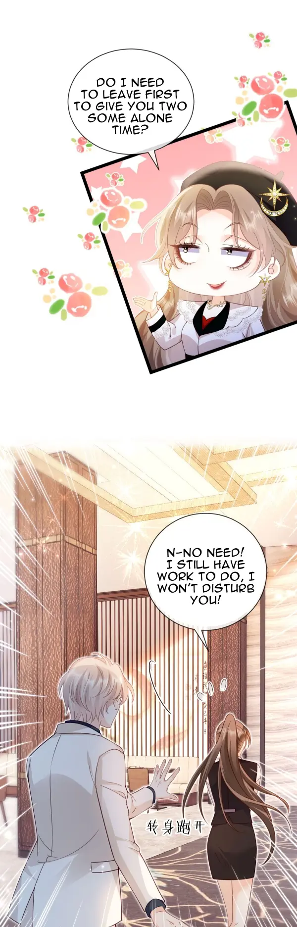 Melodramatic Novel's Side Character Quits chapter 8 - page 25