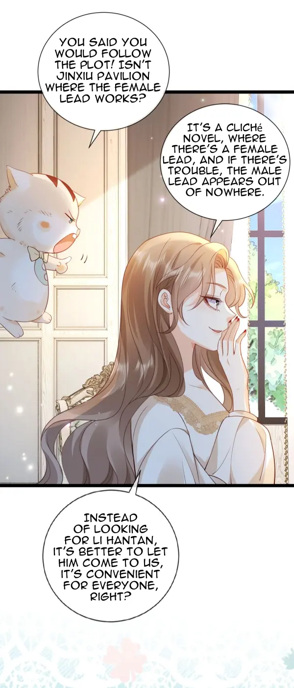Melodramatic Novel's Side Character Quits chapter 8 - page 9