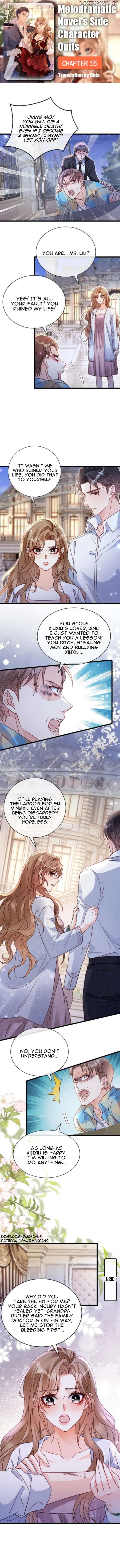 Melodramatic Novel's Side Character Quits Chapter 55 - page 1