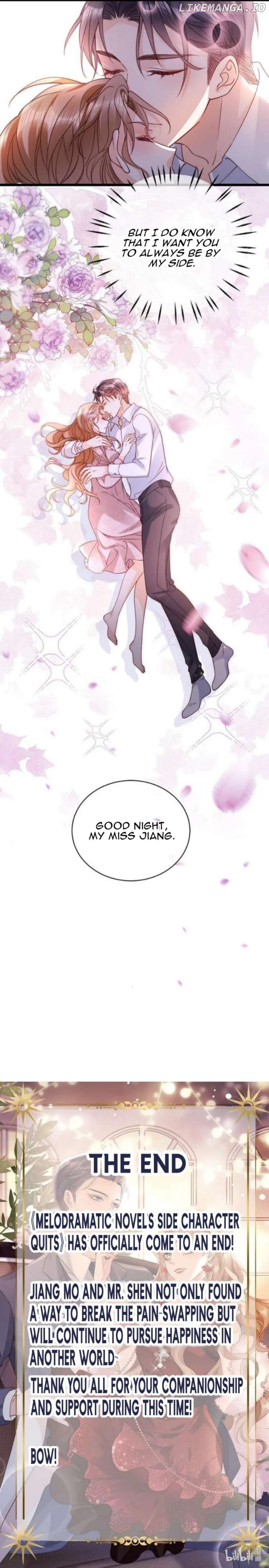 Melodramatic Novel's Side Character Quits Chapter 55 - page 7