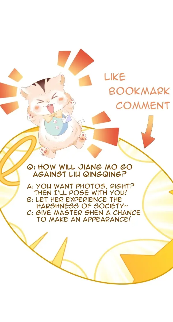 Melodramatic Novel's Side Character Quits chapter 24 - page 32
