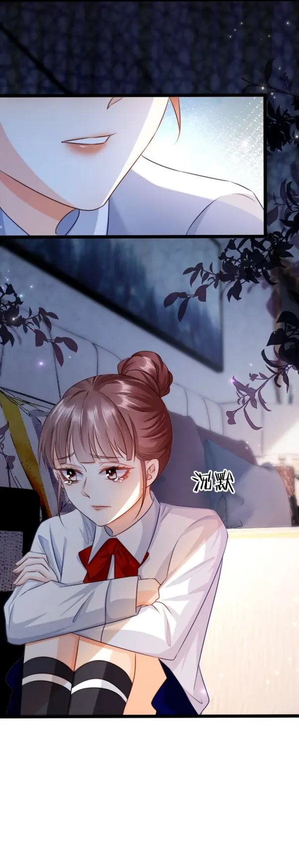 Melodramatic Novel's Side Character Quits chapter 24 - page 9