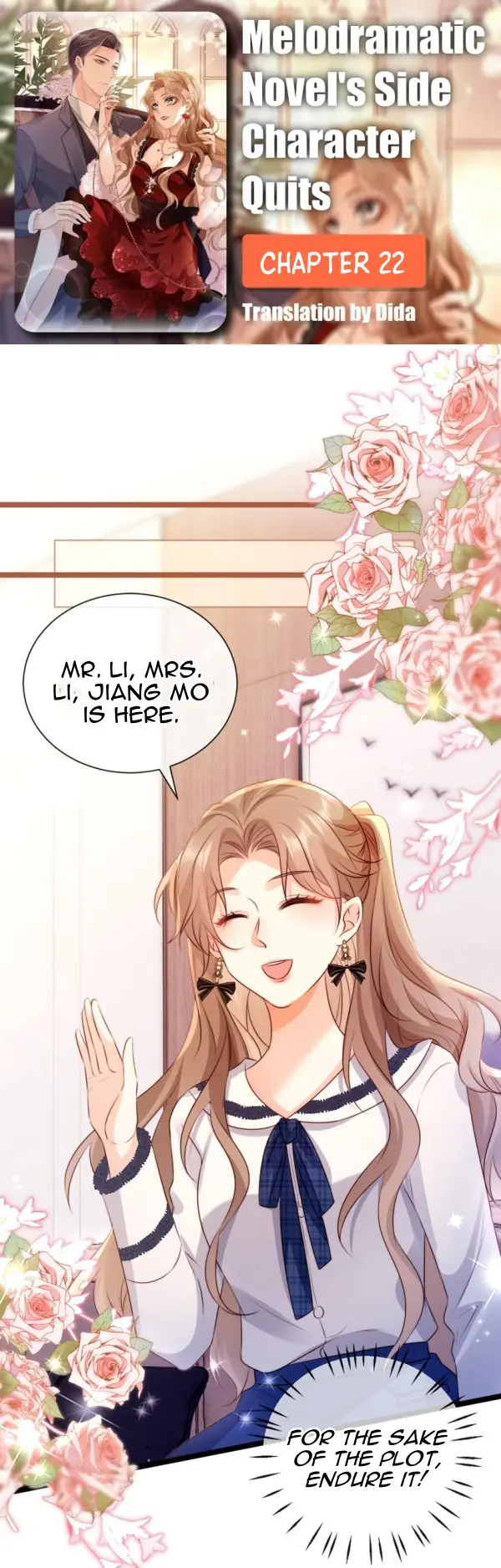 Melodramatic Novel's Side Character Quits chapter 22 - page 1