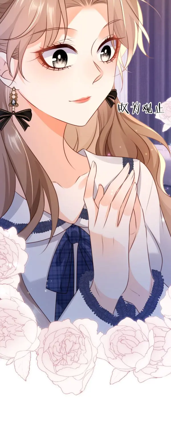 Melodramatic Novel's Side Character Quits chapter 22 - page 41