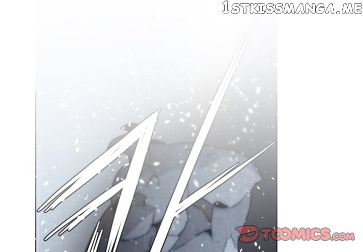 Anz – Manhwa chapter 44 - page 2
