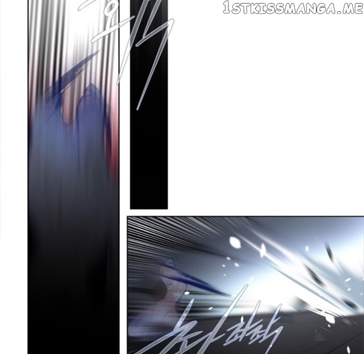 Anz – Manhwa chapter 44 - page 35