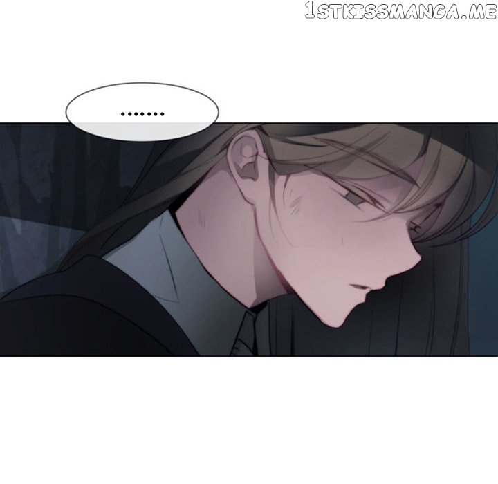 Anz – Manhwa chapter 44 - page 71