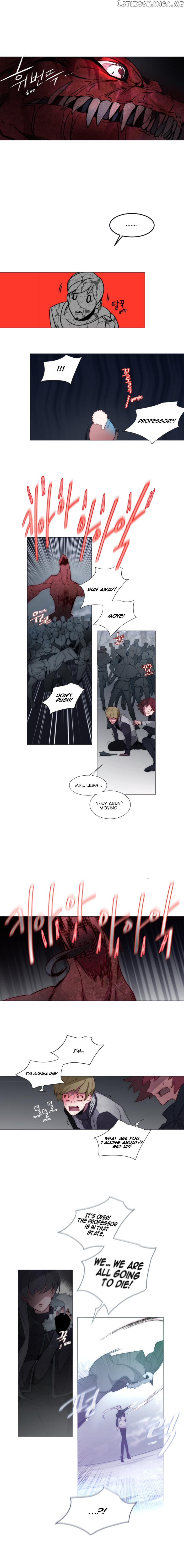 Anz – Manhwa chapter 38 - page 12
