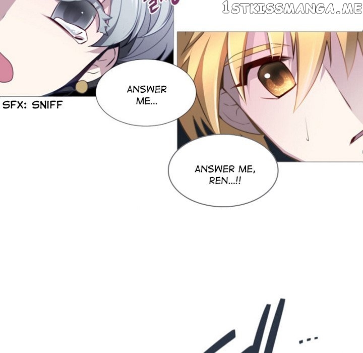 Anz – Manhwa chapter 61 - page 15