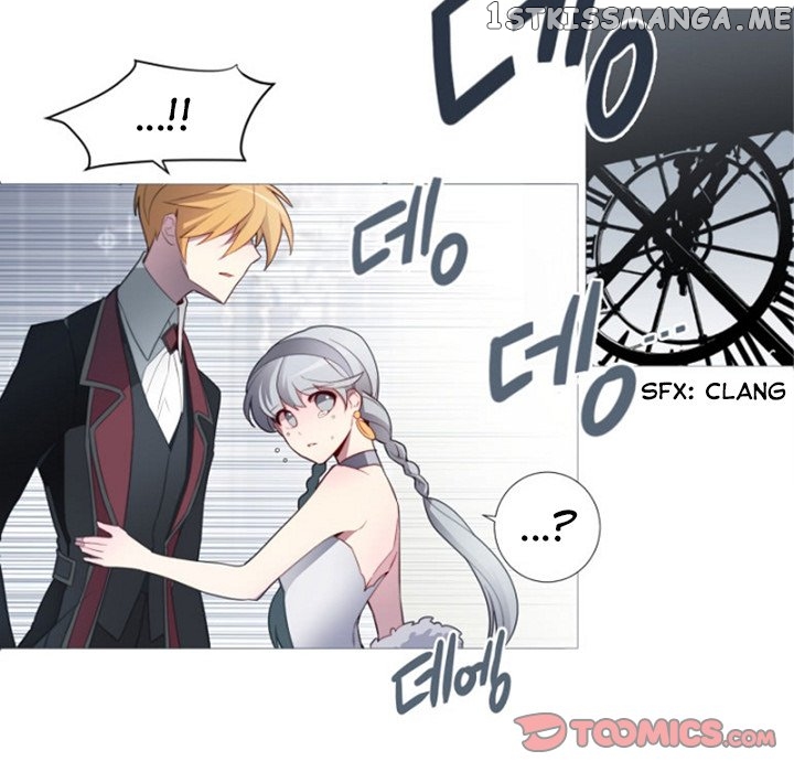 Anz – Manhwa chapter 61 - page 16