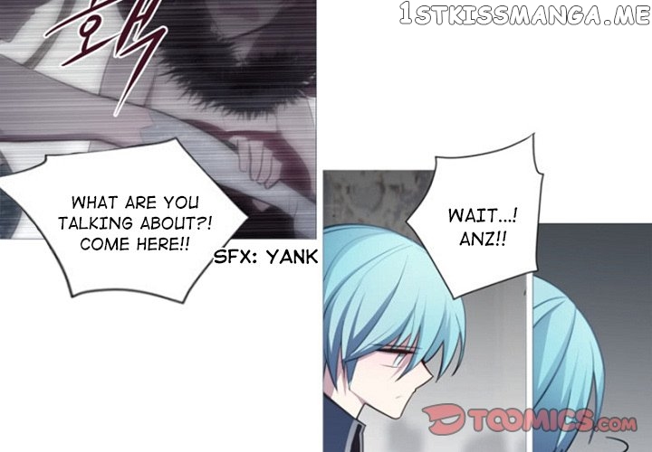 Anz – Manhwa chapter 61 - page 2