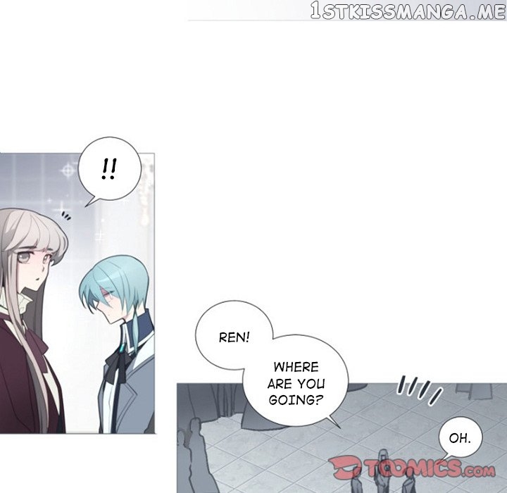 Anz – Manhwa chapter 61 - page 20