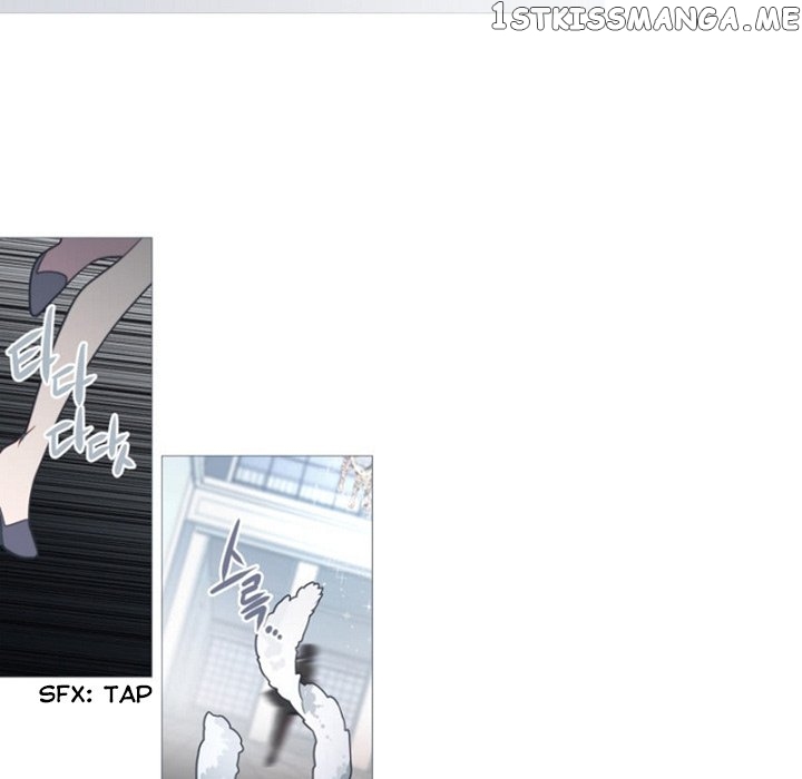 Anz – Manhwa chapter 61 - page 7