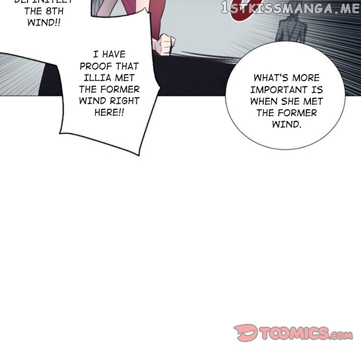 Anz – Manhwa chapter 61 - page 70