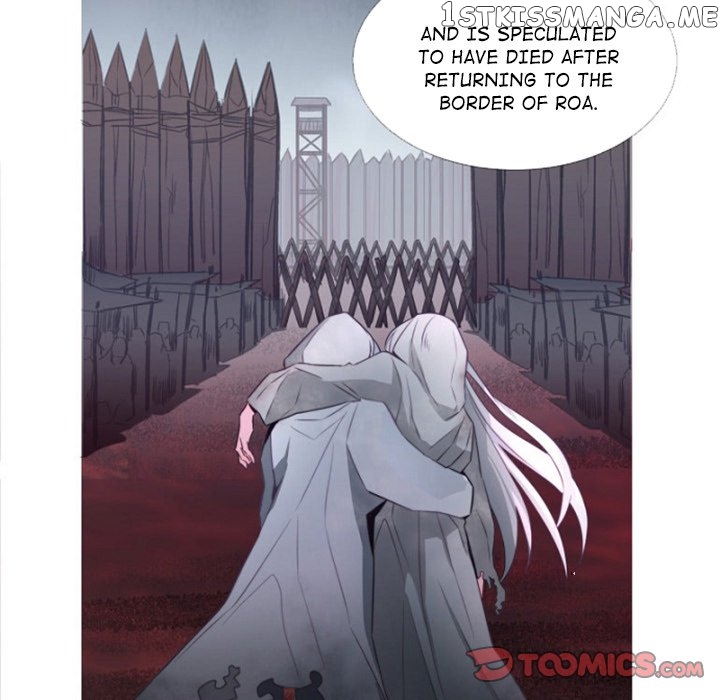Anz – Manhwa chapter 61 - page 74
