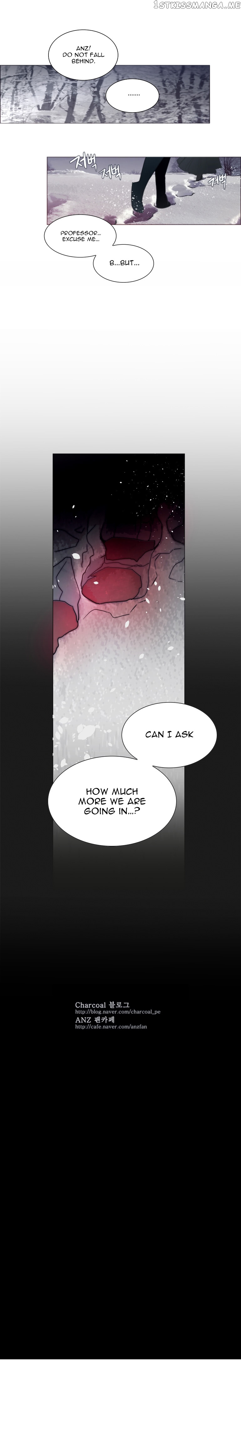 Anz – Manhwa chapter 31 - page 14
