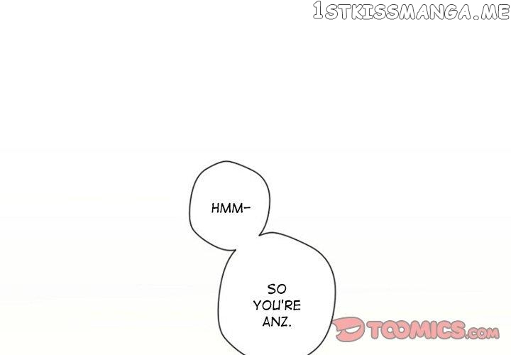 Anz – Manhwa chapter 84 - page 2