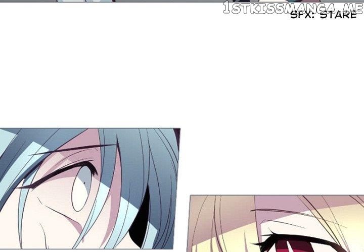 Anz – Manhwa chapter 84 - page 4