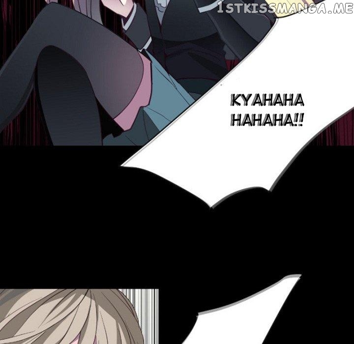 Anz – Manhwa chapter 84 - page 45