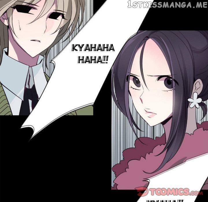 Anz – Manhwa chapter 84 - page 46
