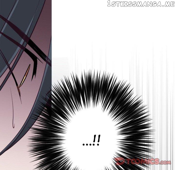 Anz – Manhwa chapter 84 - page 54