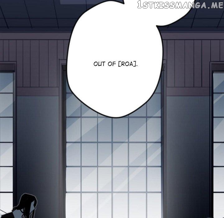 Anz – Manhwa chapter 84 - page 63