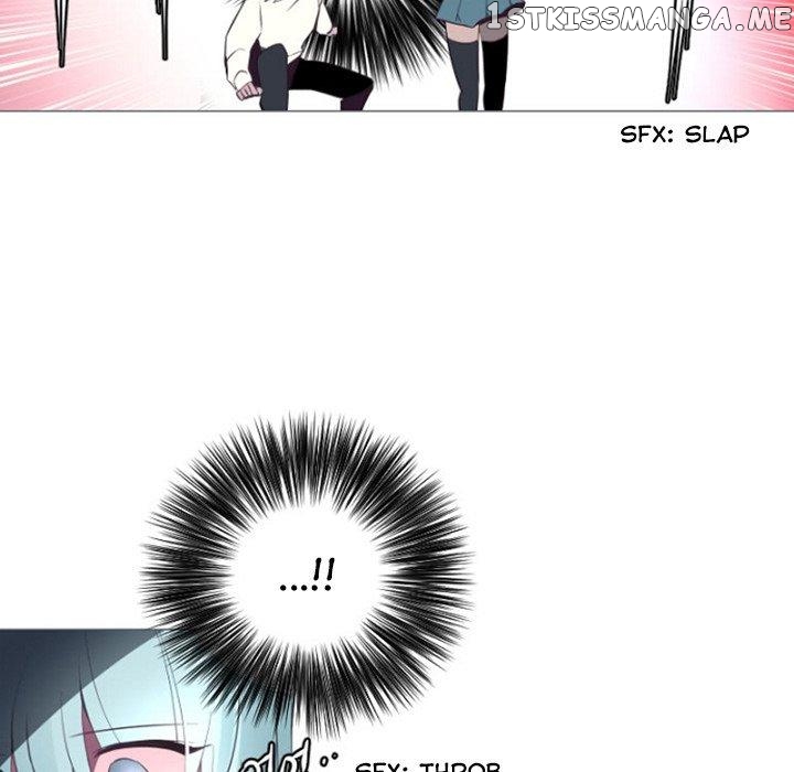 Anz – Manhwa chapter 84 - page 7