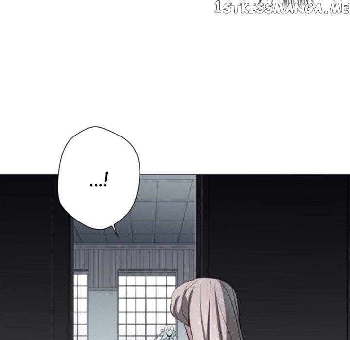 Anz – Manhwa chapter 84 - page 73