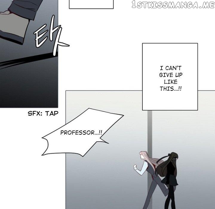 Anz – Manhwa chapter 84 - page 77