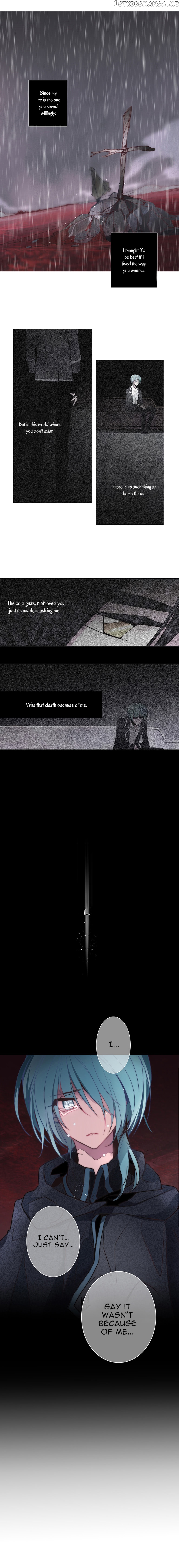 Anz – Manhwa chapter 33 - page 8