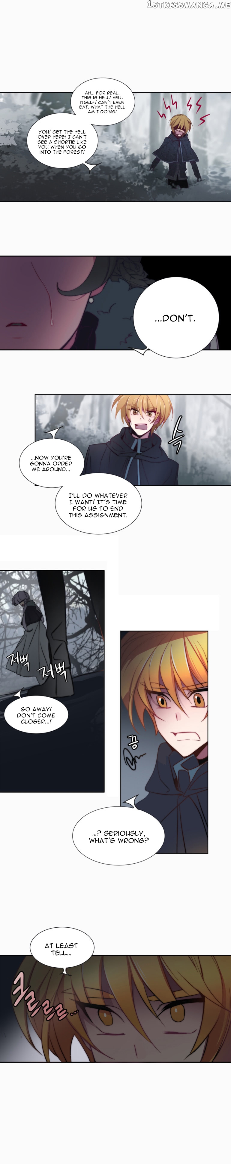 Anz – Manhwa chapter 34 - page 15