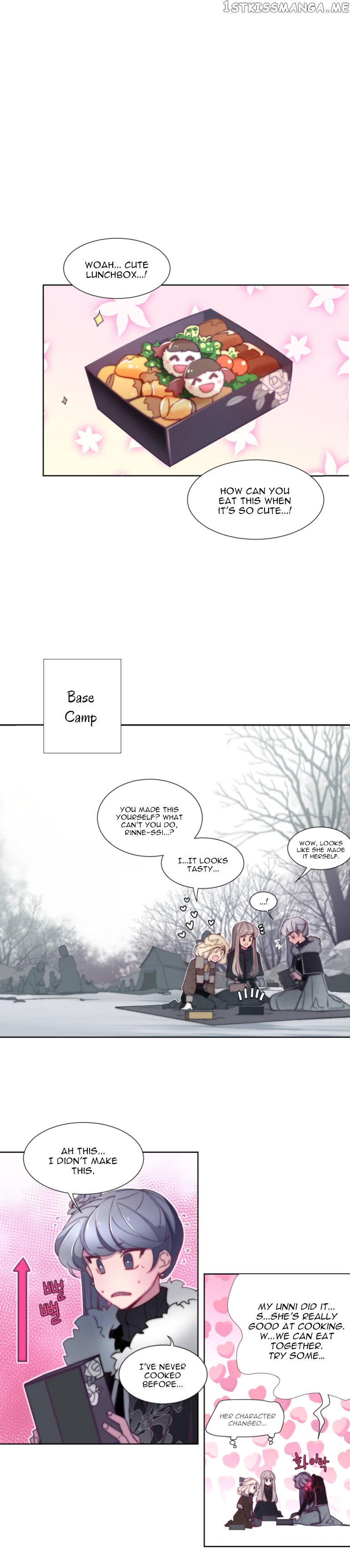 Anz – Manhwa chapter 34 - page 2