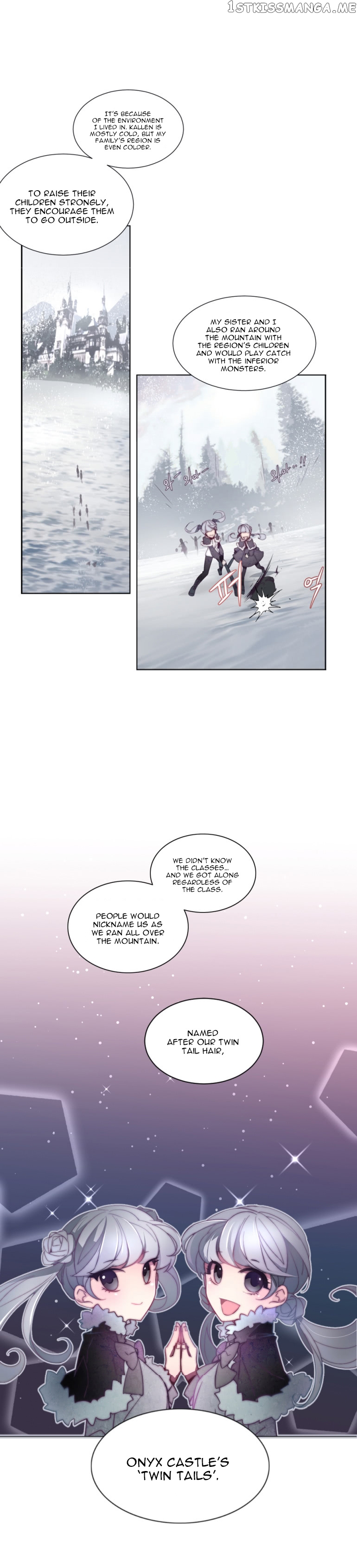 Anz – Manhwa chapter 34 - page 4
